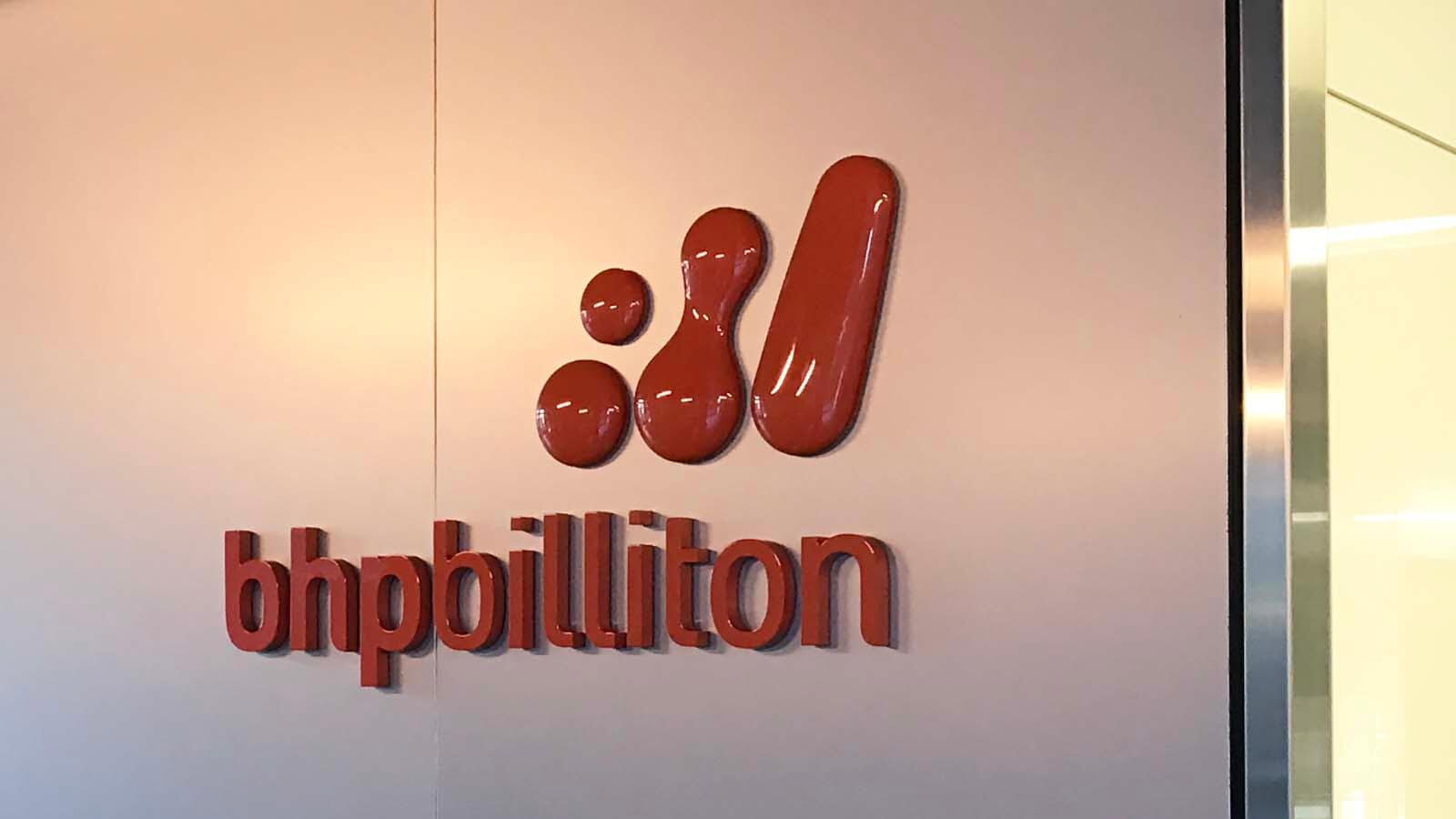 BHP trims forecasts for US, China GDP growth due to trade conflict