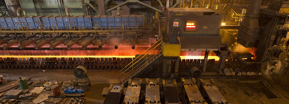 Esfahan Steel Co. Established Its Third Record this Year