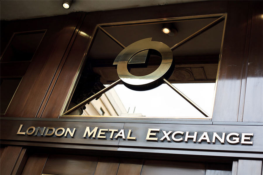 London Metal Exchange to test alternate ring trading site on Friday