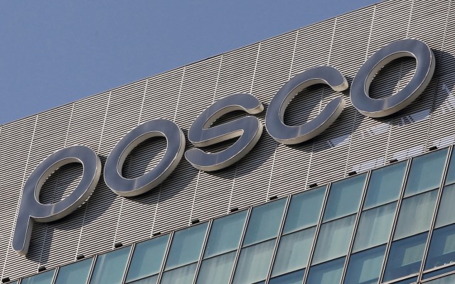 Black Rock extends POSCO deadline