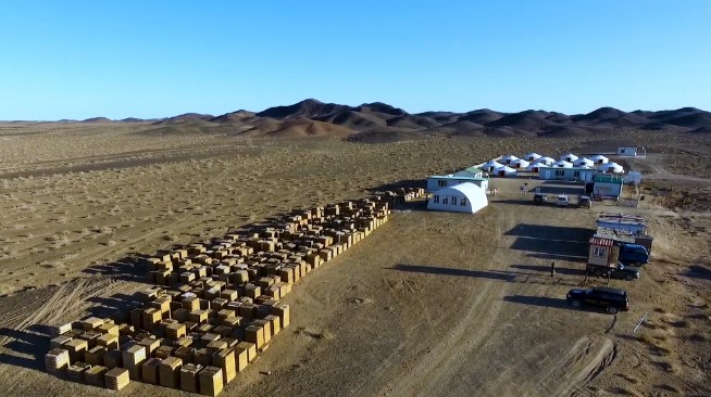 Erdene shares up on new discovery in Mongolia