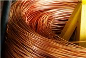 Chile`s Cochilco boosts copper forecast to near $3 per pound in 2018
