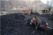 Coal mine collapses in Afghanistan killing five