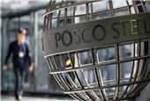 Posco to increase sales price of hot rolled for Jan
