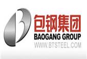 Baogang Group’s steel exports reach 13% in 2017