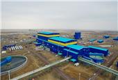 Kazakhstan: metal output up in December 2017