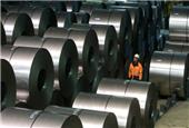Iranian steelmakers invest $1 billion to launch new steel project