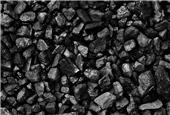 Three Main Reasons to Rise coal price