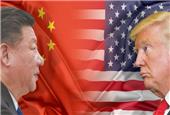 The US-China trade war began officially
