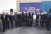 MIDHCO seeks wealth creation and creation of wealth/ The opening ceremony of the micronized powder bentonite powder mill and steel bullets was held