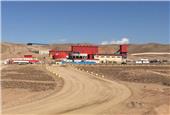 The first hematite iron ore processing plant with a private partnership with IMIDRO