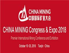 CHINA MINING Congress and Expo 2018