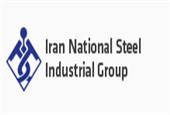 Production was resumed in the National Steel Group / paid to all workers` demands