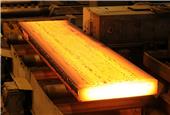 Production of 5 Grid Alloy During the Last Four Months by Hormozgan Steel Company