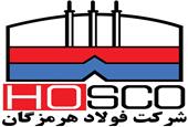 Hormozgan Steel Company: The Future Major Player of Iran Steel Industry