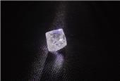 Alrosa unearths 99 carat gem-quality diamond