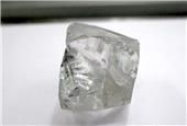 Petra Diamonds shares jump after another discovery at Cullinan