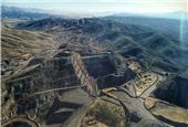 McEwen provides update on fatal accident at Gold Bar Mine in Nevada