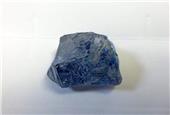Petra finds 20.08-carat blue diamond at flagship Cullinan mine