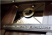 London Metal Exchange to test alternate ring trading site on Friday