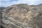 Anglo American slows Peru copper project due to quarantine