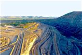 Appian offers credit support for mining companies