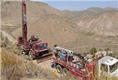 First Vanadium study envisions low-cost project in Nevada