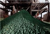 China plans to boost cobalt reserves as virus spurs supply risks