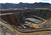 Search and USA Rare Earth join to advance critical minerals development