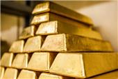 Ghana special prosecutor resigns over gold royalty fund listing