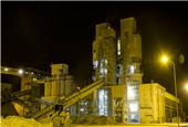 First phase of Iran’s alumina ingot will be ready in February