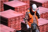 Copper price falls amid rising exchange inventories