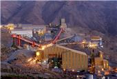 Chilean mining city of Calama rocked by blast at explosives factory