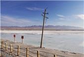 Why China is betting on Minmetals’ success with direct lithium extraction technologies