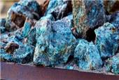 QLD North West Minerals Province on display in Netherlands