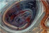 Oz Minerals sinks A$600m into Prominent Hill shaft