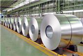 Mobarakeh Steel Co. supply nearly 200 thousand tons of hot rolled coil in commodity exchange