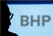 Strike threat lifted at BHP's Cerro Colorado mine after contract deal