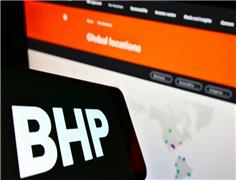 BHP to delist from London exchange as unification approved