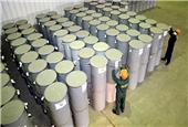 Kazatomprom raises revenue guidance as uranium price surges