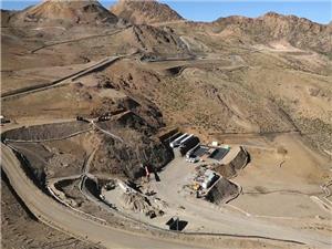 Buenaventura says San Gabriel gold-silver project to produce by 2024