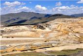 MMG suspends copper output guidance after Las Bambas protests in Peru
