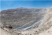 New ways to deal with arsenic in Chile’s copper mines