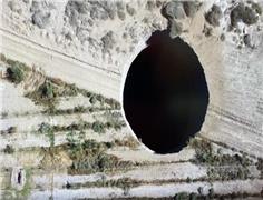 Chilean authorities suspend Alcaparrosa’s operations due to giant sinkhole