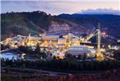 Newcrest Mining cuts dividend, posts profit drop amid lower output