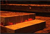 11% growth in crude steel production in Mobarakeh-Sangan Steel Group