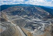 Copper Mountain nearly doubles BC mine resource to 1.1 billion tonnes