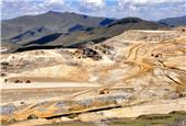 Blockades at Peru’s Las Bambas copper mine hit operations