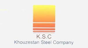 Khouzestan Steel to Enter Plate Market With New Acquisition