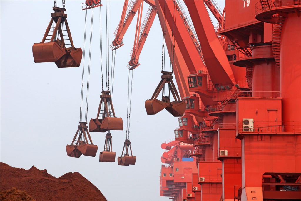 Iron ore price sinks to 11-month low on covid recovery concerns